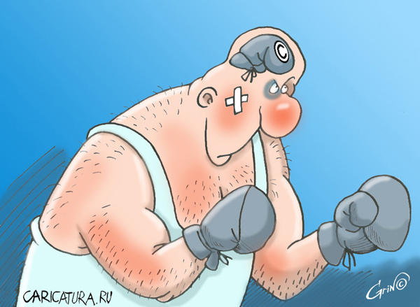 нажмите для увеличения