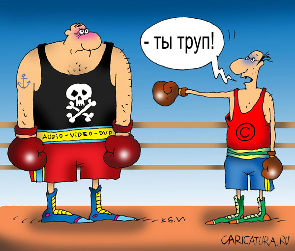 нажмите для увеличения