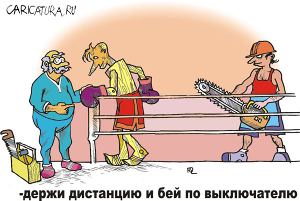 нажмите для увеличения