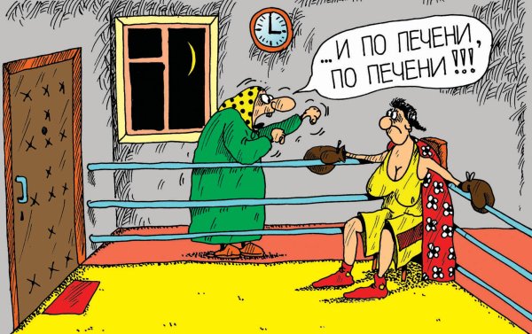 нажмите для увеличения