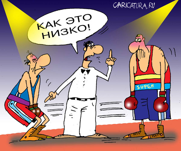 нажмите для увеличения