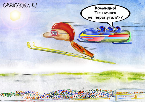 нажмите для увеличения